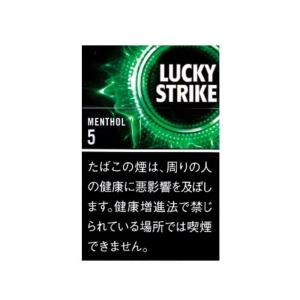 ラッキーストライク ブラックシリーズ メンソール 5