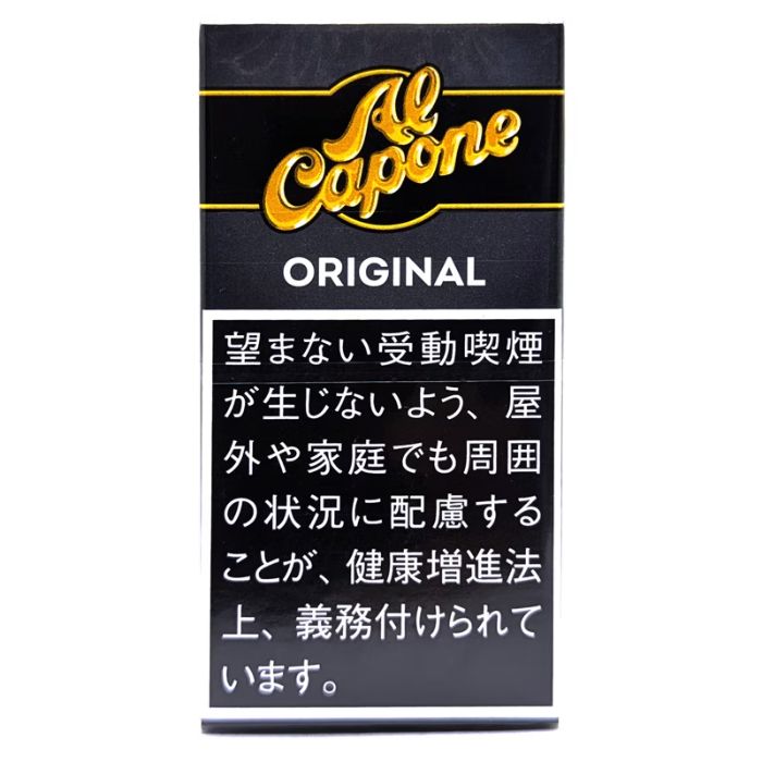 【カートン】アルカポネ ポケット フィルター