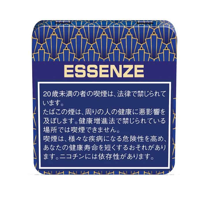 エッセンツェ スモーキータブー