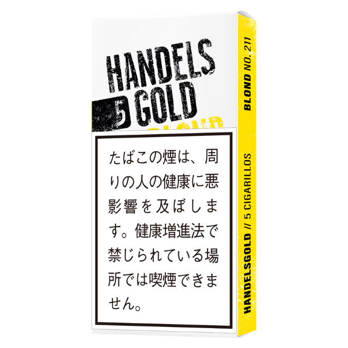 【1箱】ハンデルスゴールド・バニラ　5本入り