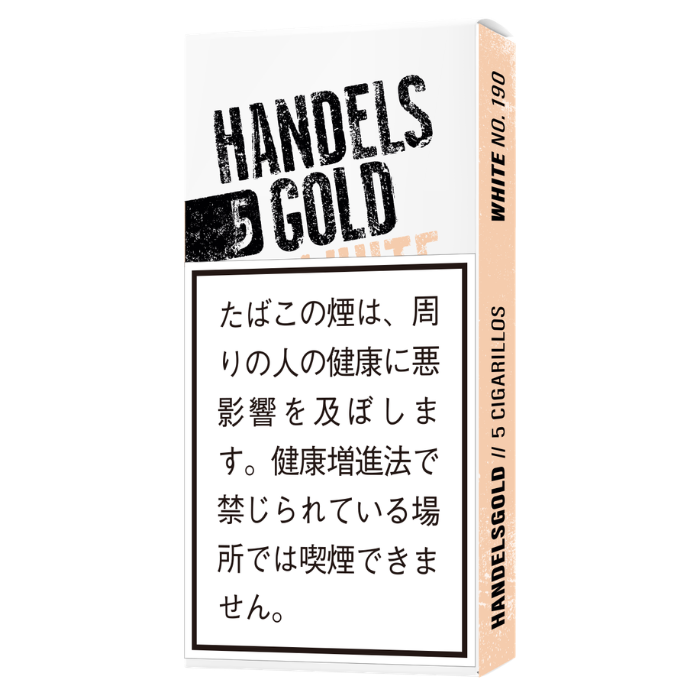 【1箱】ハンデルスゴールド・ホワイトココナッツ　5本入り