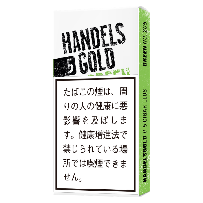 【1箱】ハンデルスゴールド・アップル　5本入り