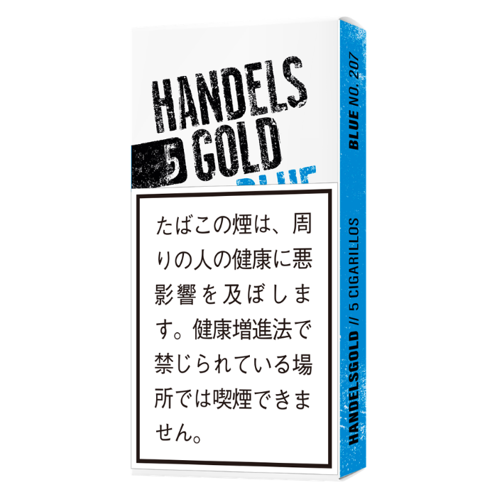 【1箱】ハンデルスゴールド・カカオ　5本入り
