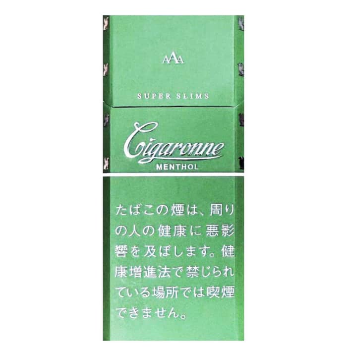 【カートン】シガローネ スーパースリム メンソール