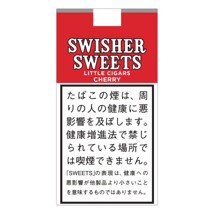 スウィッシャー スイート リトルシガー チェリー
