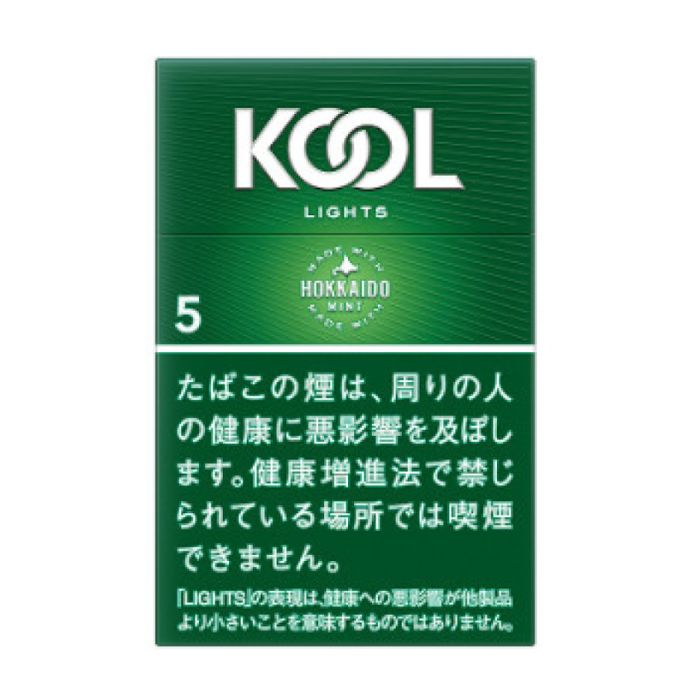 クール ライト ボックス