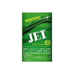 ジェット・メンソール・8【※廃盤】