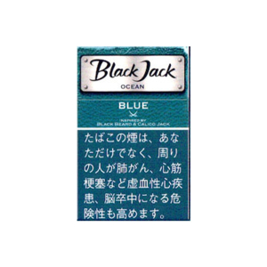 ブラックジャック・オーシャンブルー