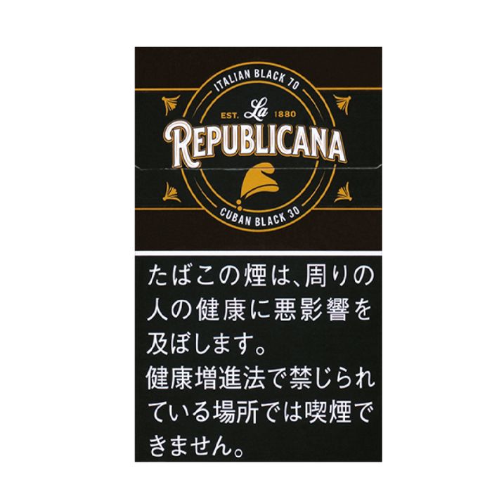 ラ リパブリカーナ ブラック