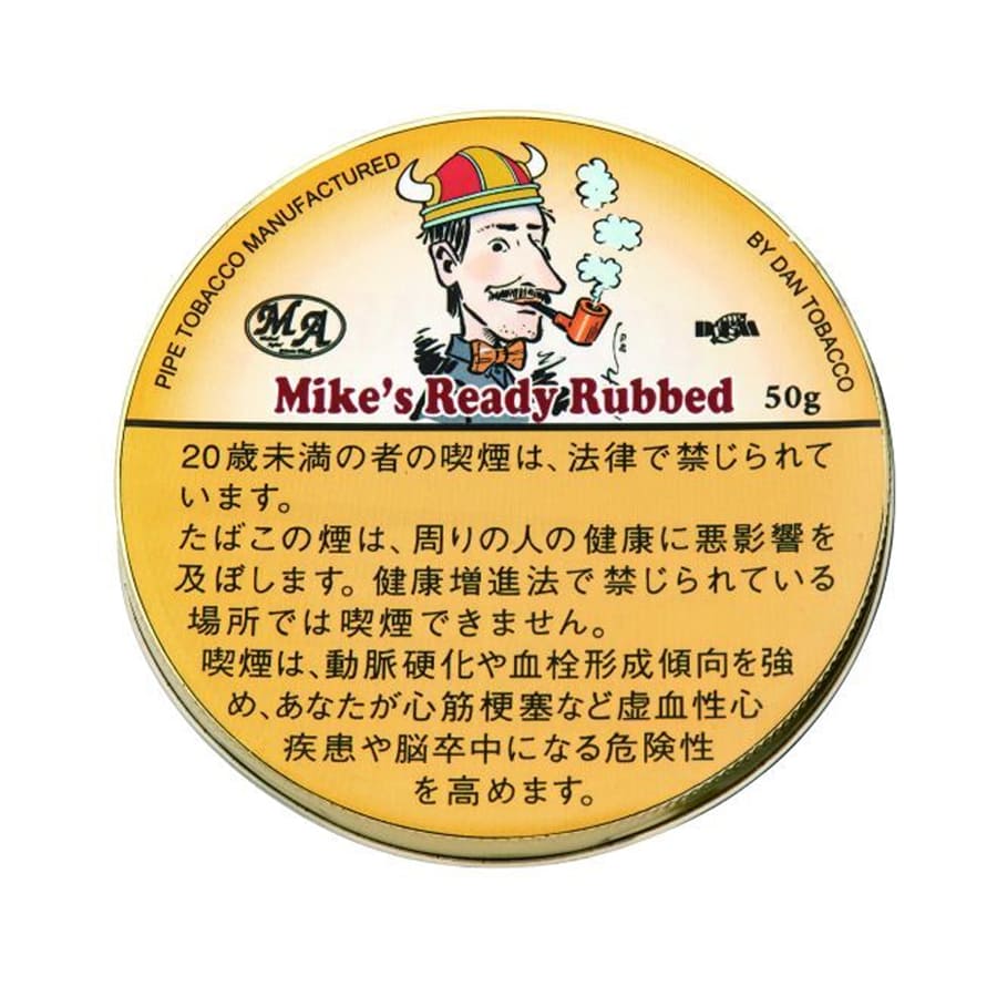 【お取り寄せ】マイクスレディーラブド #3705