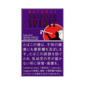 【カートン】ナチュラルアメリカンスピリット オーガニックリーフONE 14本
