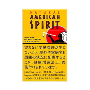 【カートン】ナチュラルアメリカンスピリット オーガニックリーフゴールド 14本
