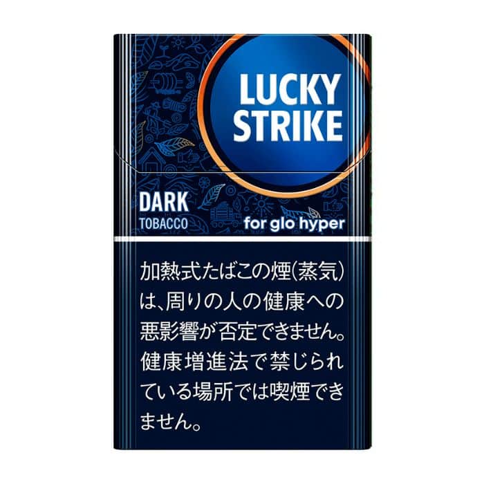 【カートン】加熱式たばこ ラッキーストライク ダーク タバコ glo hyper用