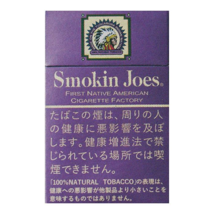 【カートン】スモーキンジョー フルフレーバー