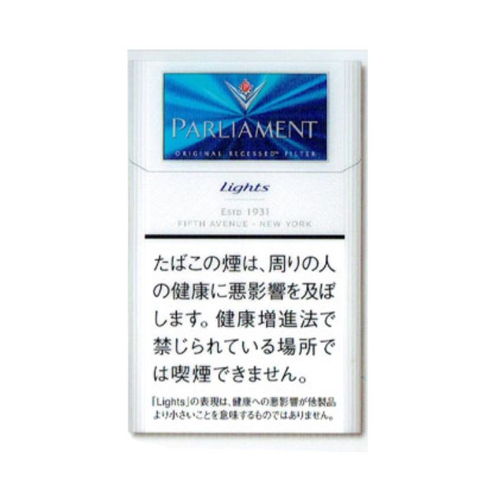 パーラメント ライト KS ボックス