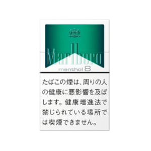 【カートン】マールボロ メンソール 8 BOX