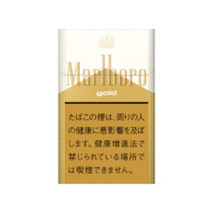 【カートン】マールボロ ゴールド BOX