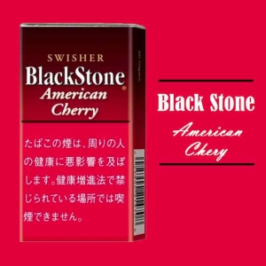 リトルシガー　ブラック・ストーン・アメリカン・チェリー