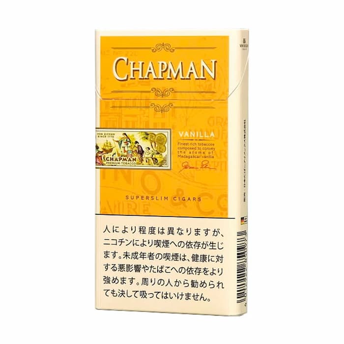 【カートン】リトルシガー チャップマン・スーパースリム・バニラ