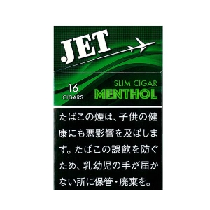 ジェット・メンソール・16【※廃盤】