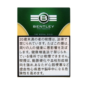 パイプたばこ ベントレー・ロイヤルゴールド 50g BENTLEY #4604