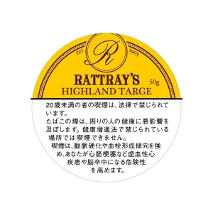 ラットレー・ハイランドタージ・50g #4906
