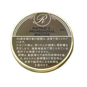 【お取り寄せ】パイプたばこ ラットレー・プロフェッショナルミクスチャー・50g #4911