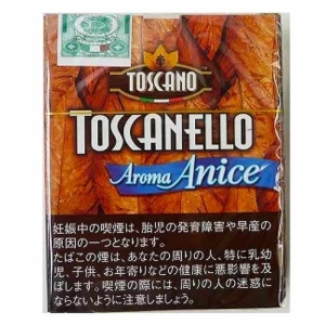 イタリアンシガー トスカネロ  アロマ･アニス