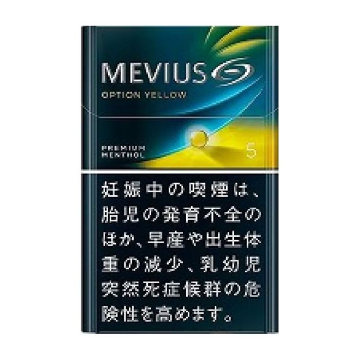 メビウス プレミアムメンソール オプション イエロー 5