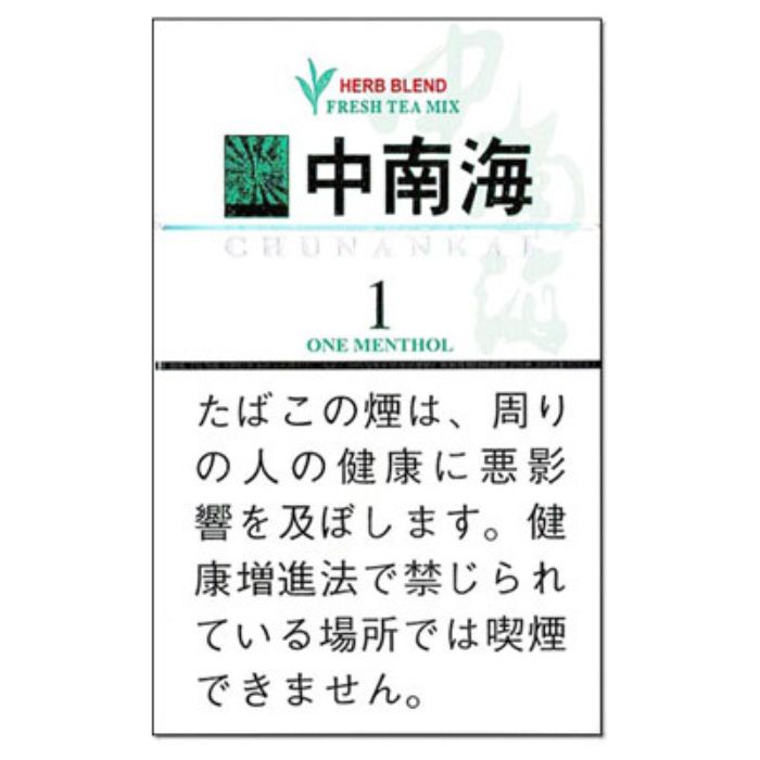 中南海 ワン メンソール