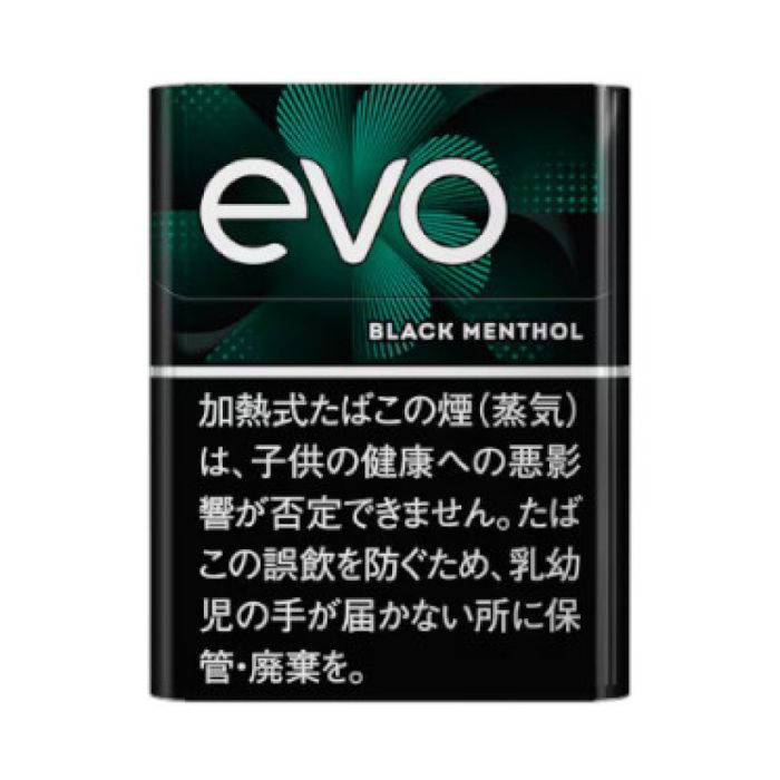 加熱式たばこ エボ ブラック メンソール プルーム用