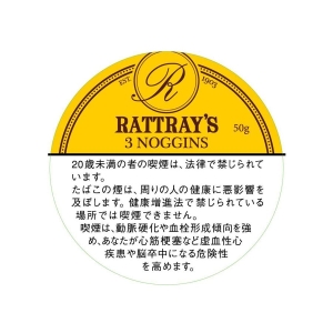 ラットレー スリーノギンズ 50g #4903