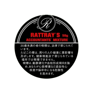 【お取り寄せ】ラットレー・アカウンタンツミクスチャー・50g #4900