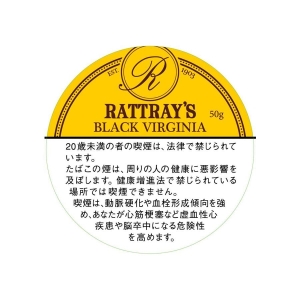 【お取り寄せ】パイプたばこ ラットレー・ブラックバージニア 50g #4909