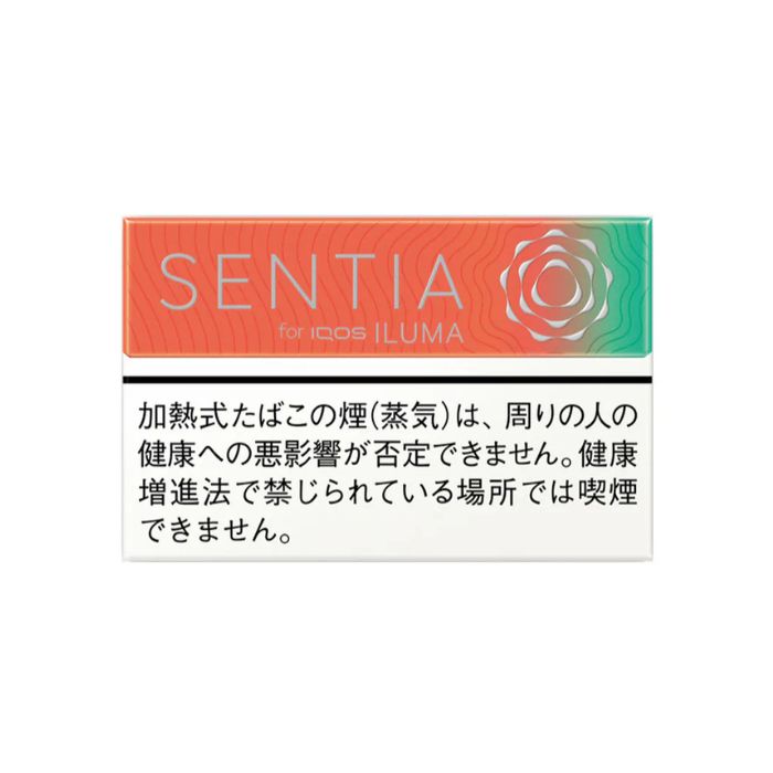 センティア フレッシュ コーラル