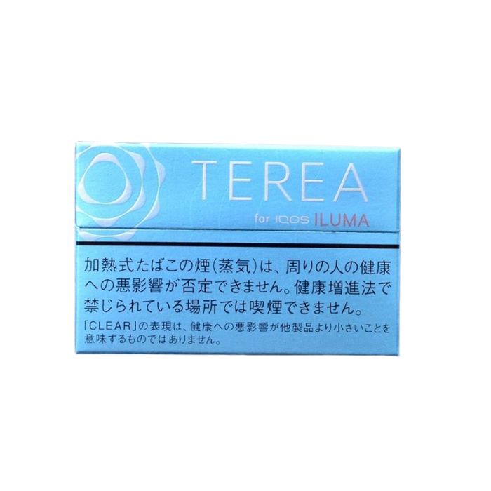 テリア クリア レギュラー