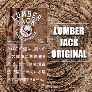 手巻き用シャグ ランバージャック オリジナル 25g