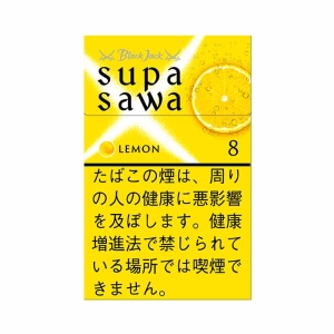 ブラックジャック スパサワ レモン 8