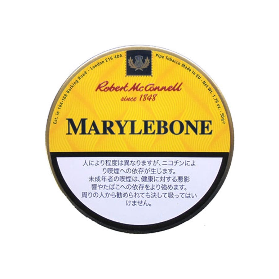 ロバート マッコーネル・メリルボーン 50g #4701