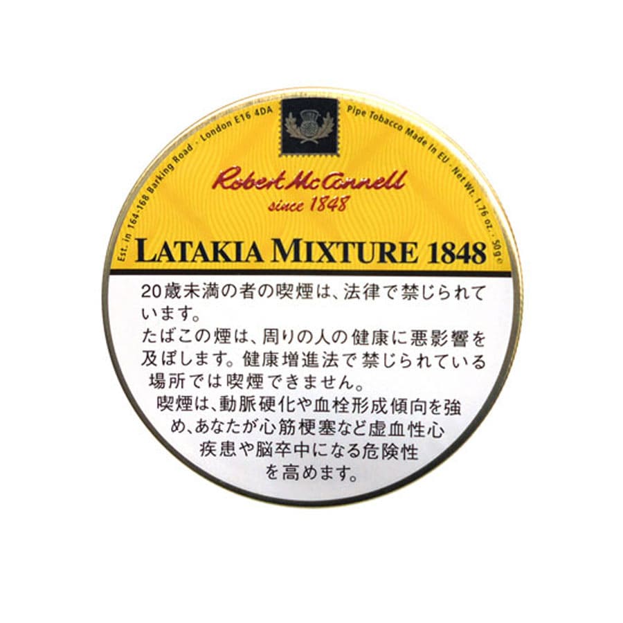 パイプたばこ　ロバート マッコーネル・ラタキアミクスチャー 1848  50g #4710