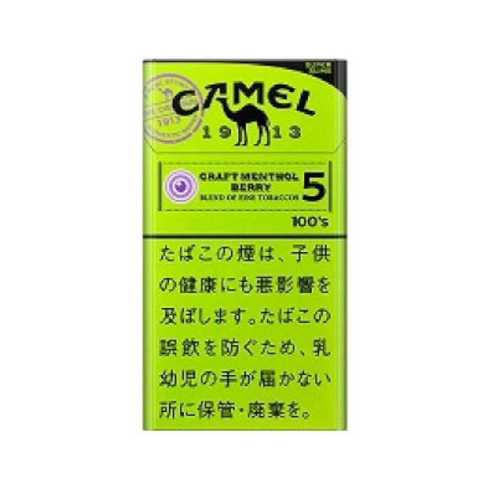 キャメル クラフト メンソール ベリーカプセル 5 100‘s スリム