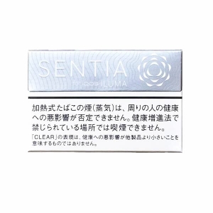 【カートン】センティア クリアシルバー E