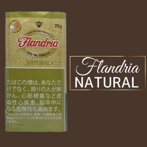 手巻き用シャグ フランドリア ナチュラル 25g
