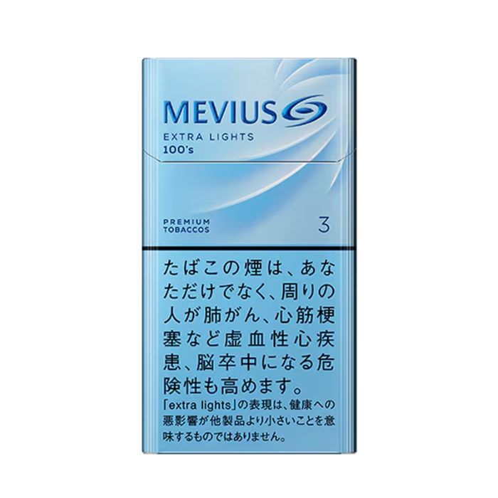 【カートン】メビウス エクストラライト 100s ボックス