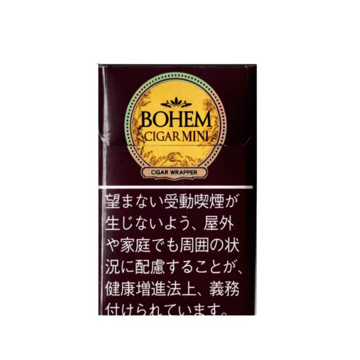 ボヘーム シガー ミニスーパースリムセピア