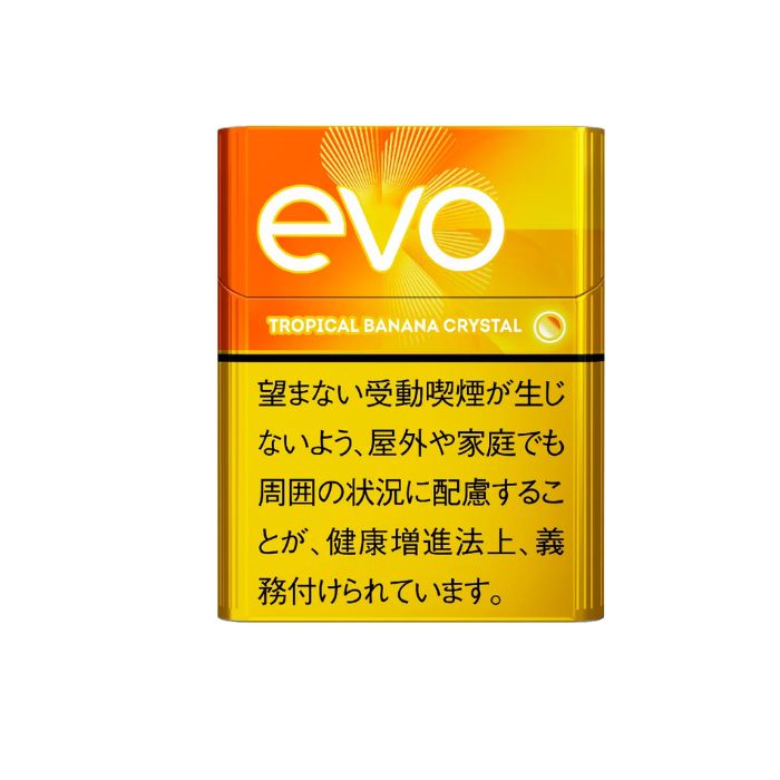 【カートン】加熱式たばこ エボ トロピカル バナナ クリスタル プルーム用