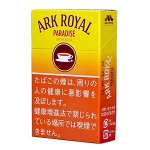 【カートン】アークローヤル パラダイスティー