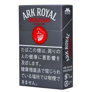 【カートン】アークローヤル ブラック チョコレート