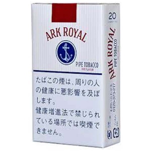 【カートン】アークローヤル