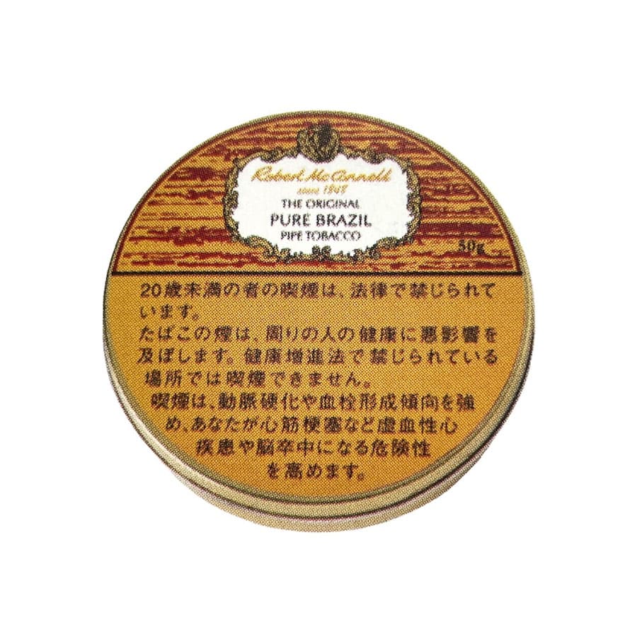 【お取り寄せ】パイプたばこ　ロバート マッコーネル・ピュア ブラジル 50g #3638